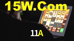 11A App Interface